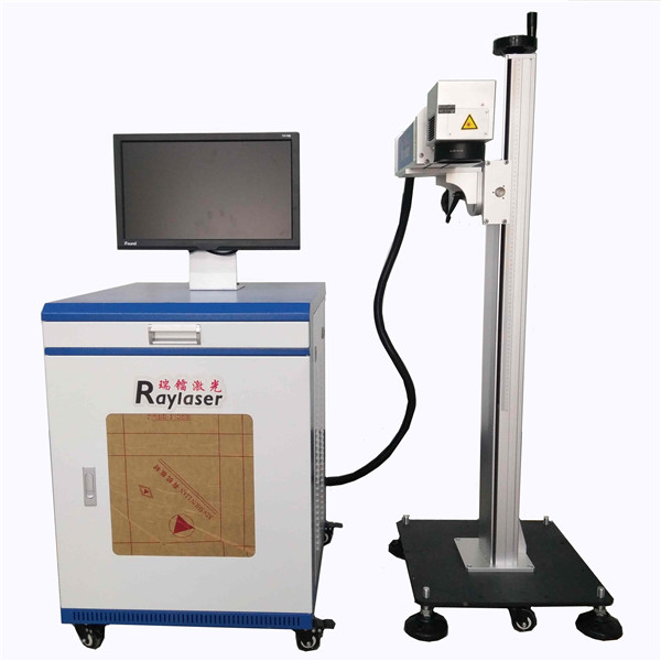 分体式激光打标机-模具打标机